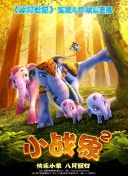 挪威的森林截了一小段做运动-挪威的森林截了一小段做运动最新版v13.25.47-2265安卓网